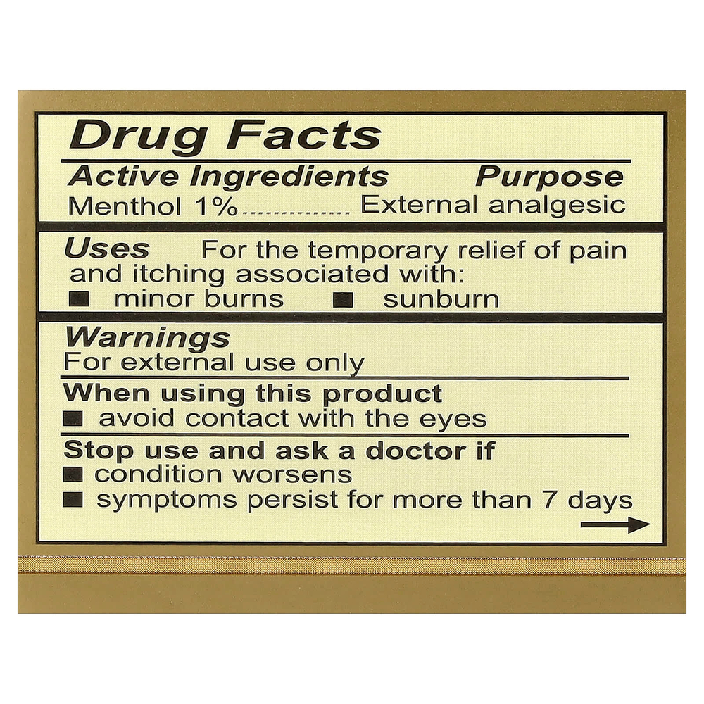 Ching Wan Hung, успокаивающий травяной бальзам от ожогов, 30 г (1,06 унции)