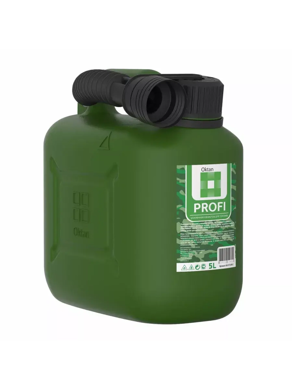 Канистра для ГСМ Профи, 5 л