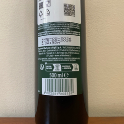 Оливковое масло BARBERA Selezione Unica  Extra Virgin 500 мл Италия