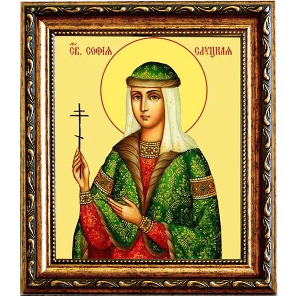 София Слуцкая Праведная. Икона на холсте.