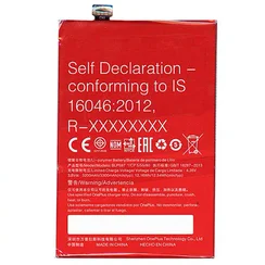 Аккумулятор для OnePlus Two 3300 mAh (BLP597)