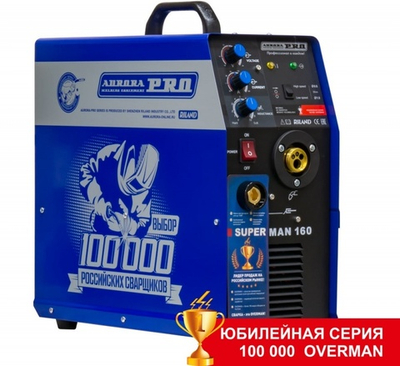 Сварочный полуавтомат OVERMAN 160 Aurora-Pro