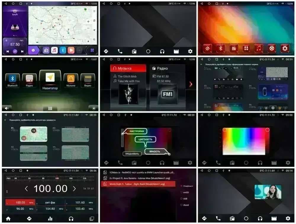 Магнитола для Toyota Harrier XU60 2013-2017 - Carmedia OL-1694 QLed+2K, Android 13, TS20, CarPlay, 4G SIM-слот