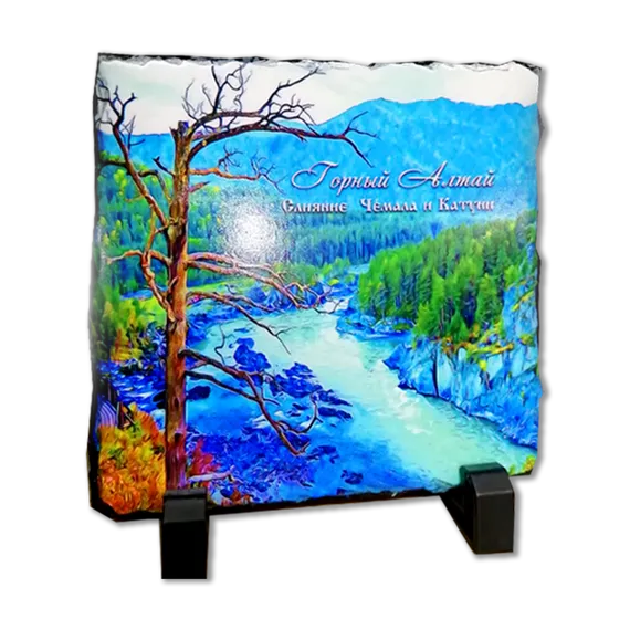 Фотокамень 16*16 &quot; Слияние рек&quot;