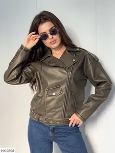 Куртка HX-3505 Фабрика Моды