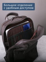 C800043 BROWN Рюкзак MP