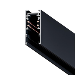 Светильник трековый Arte Lamp Expert A5726PL-1BK