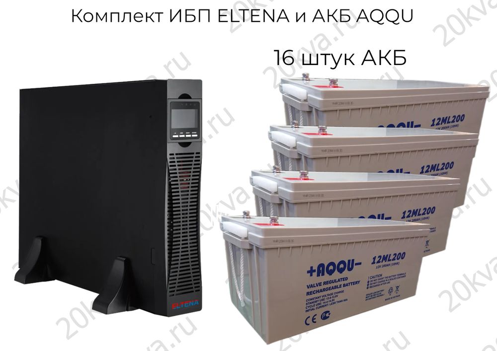 Комплект ИБП STARK COUNTRY и АКБ VENTURA | 6000 ВА на 24 часа