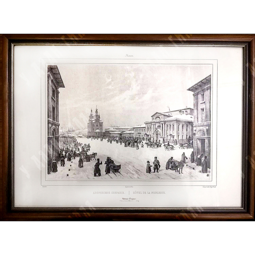 Москва. Дворянское собрание. Изд-во Джузеппе Дациаро, Россия. Цифровая печать гравюры XIX в. XX в.