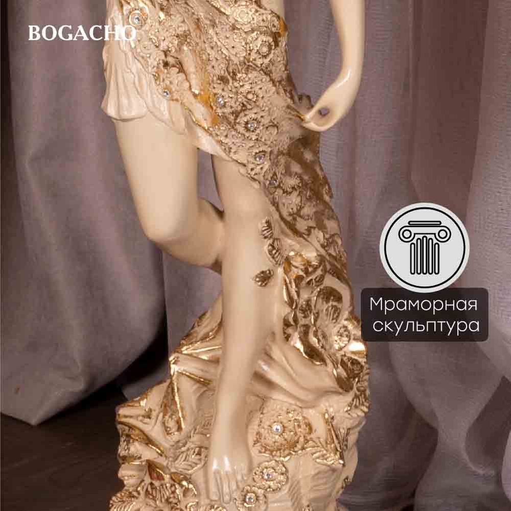 Подставка декоративная Изабель №450/2 Айвори