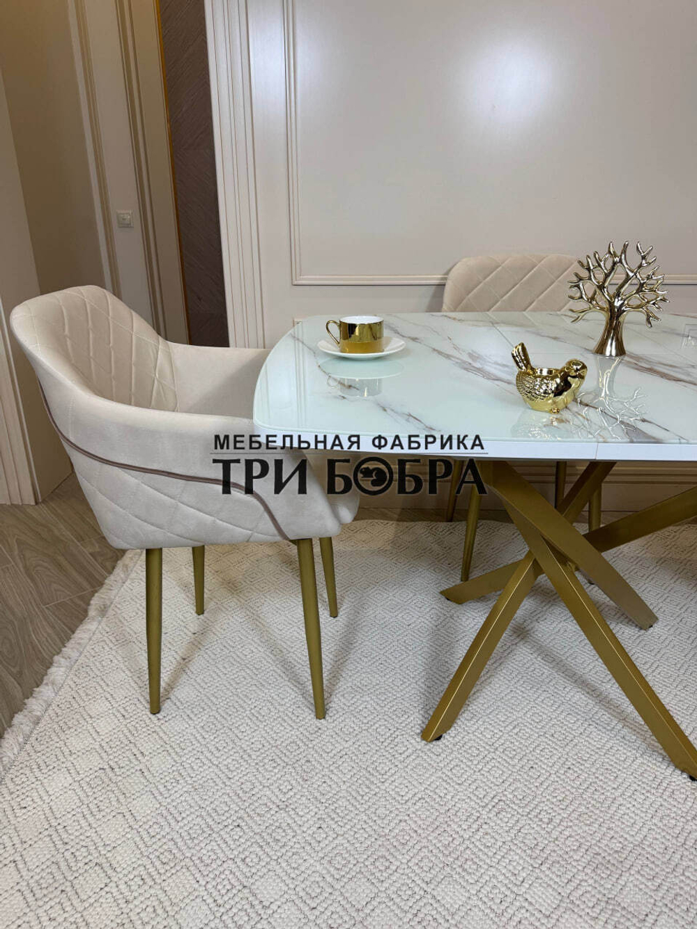 Кухонный раздвижной стол "ТАНГО" , белый мрамор и 4 стула ШЕЛЛ