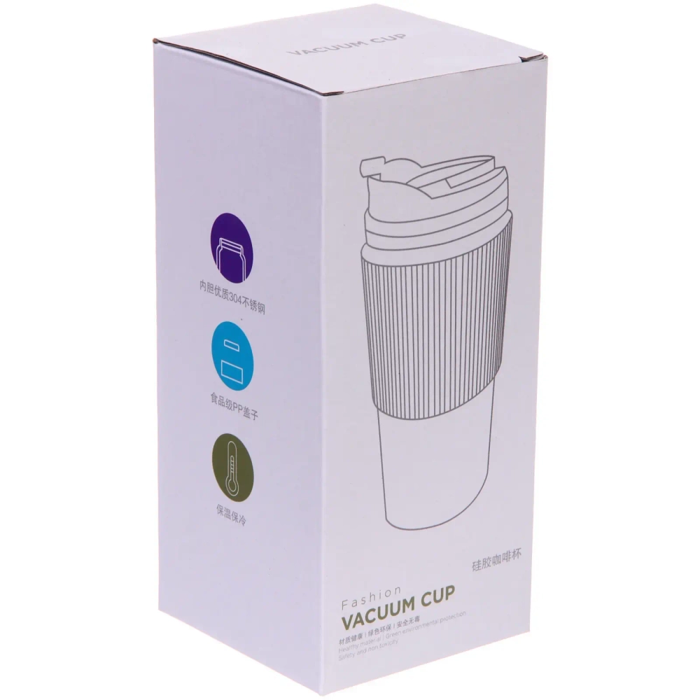 Термокружка 450мл «Стиль» с силиконовой вставкой, цвет серый