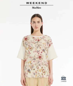 Футболка MaxMara
