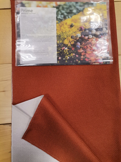 Рогожка Prime (Прайм) 17