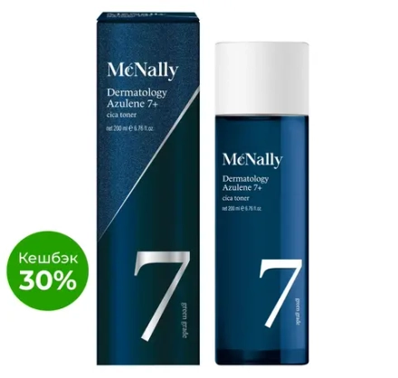 MCNALLY - ТОНЕР С АЗУЛЕНОМ И ЭКСТРАКТОМ ЦЕНТЕЛЛЫ DERMATOLOGY AZULENE 7+ CICA TONER, 200 МЛ