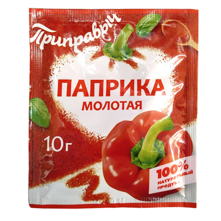 Паприка Приправыч Молотая 10 гр
