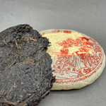 Лао Гунфу Хун Бин Ча 2011 год