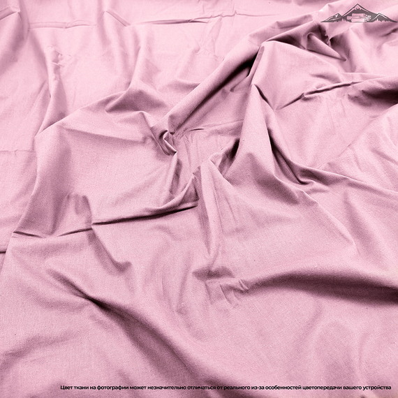 Поплин гладь. &quot;Розовый&quot; | ш.220 см | 115 г/м² | хлопок-100%