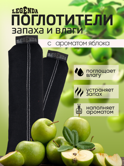 Быстрые бинты RDX IS2 L с гелем синие.