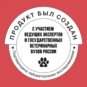 Сухой корм BOWL WOW для собак средних пород с индейкой, курицей, рисом и свеклой 