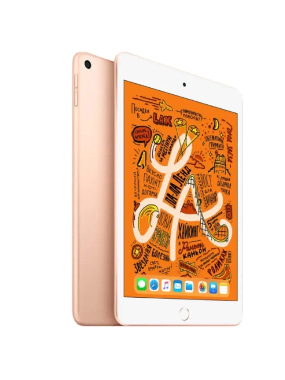 7,9" Планшет iPad mini 3/64 ГБ MUX72HN/A GOLD