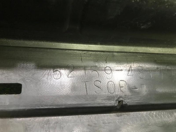 Бампер задний Toyota Highlander 2 U40 (2010-2013)