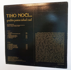 Винтажная виниловая пластинка LP Jazz Orkestar RTB Tiho Noci (Gradske Pesme Nekad I Sad) (Югославия 1981)