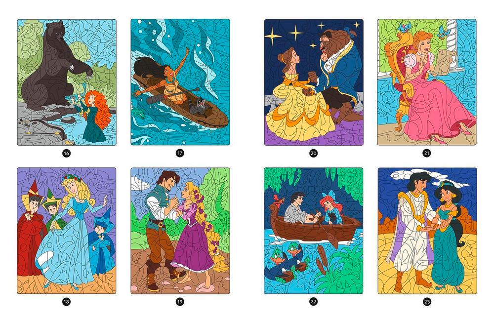 Hachette раскраска по номерам DISNEY PRINCESSES - Coloriages Magiques - Mystères (7+)