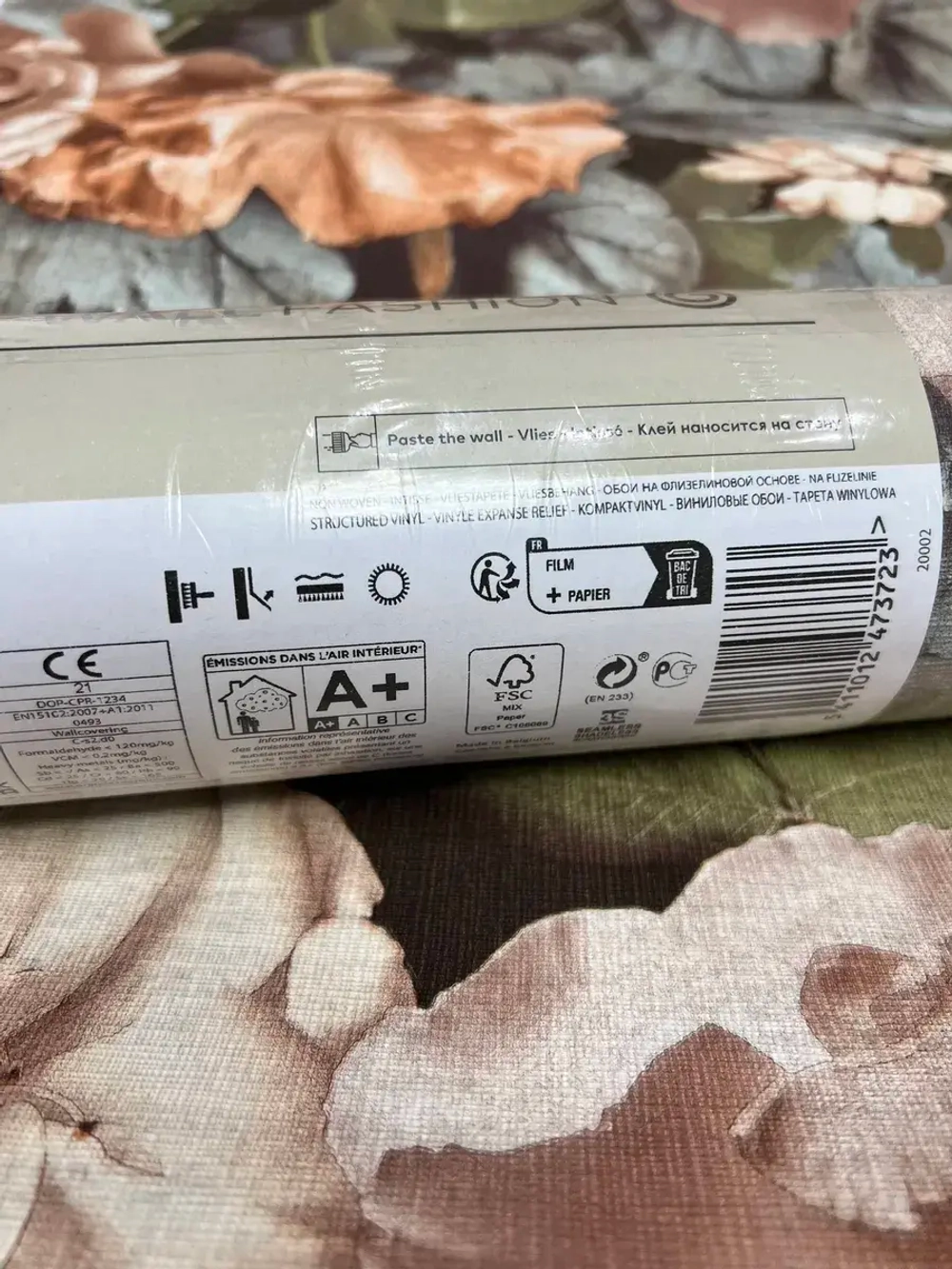 Обои флизелиновые WL 2101 Wanderlust Бельгия