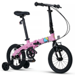 Складной велосипед Maxiscoo S007 Standart 14" (2024)