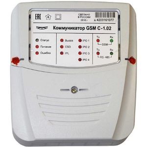 Коммуникатор GSM C-1.02.01