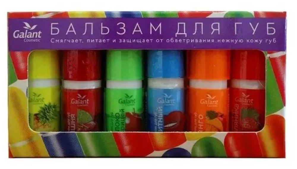 ГАЛАНТ  Бальзам д/губ  Фруктовый микс 6 ароматов (микс из 6ароматов) *6*360 картонная спайка