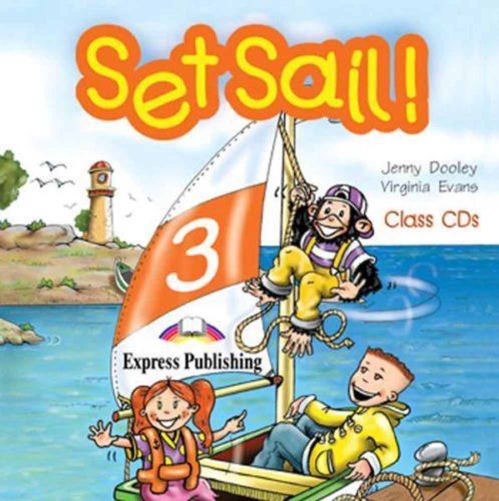 Set Sail 3. Class CDs. Аудиокурс. В ПОДАРОК при покупке от 10 книг*