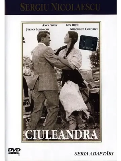 Тайна семьи Фаранга (1984) (DVD-R)