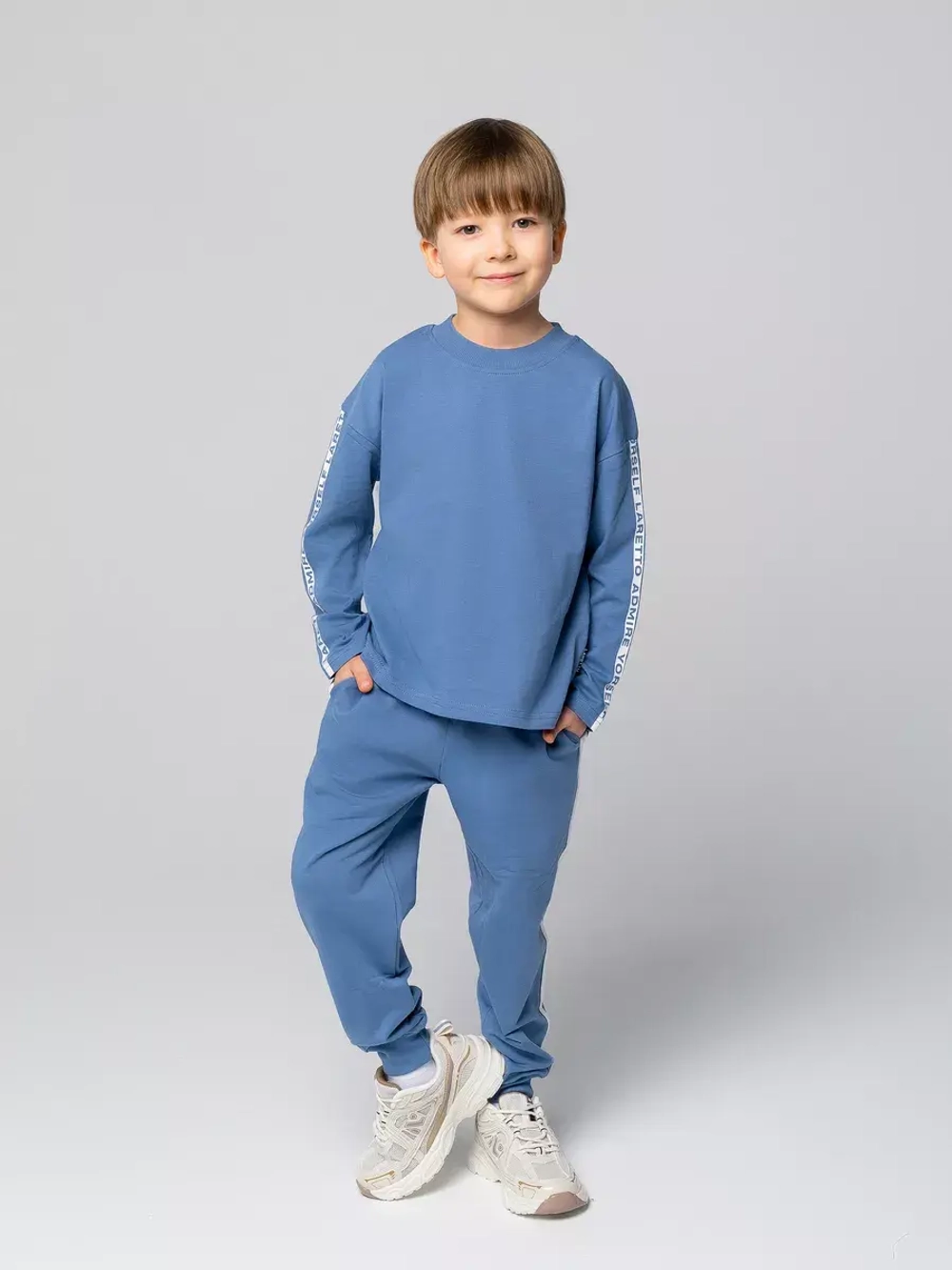 Спортивный костюм для мальчика в школу