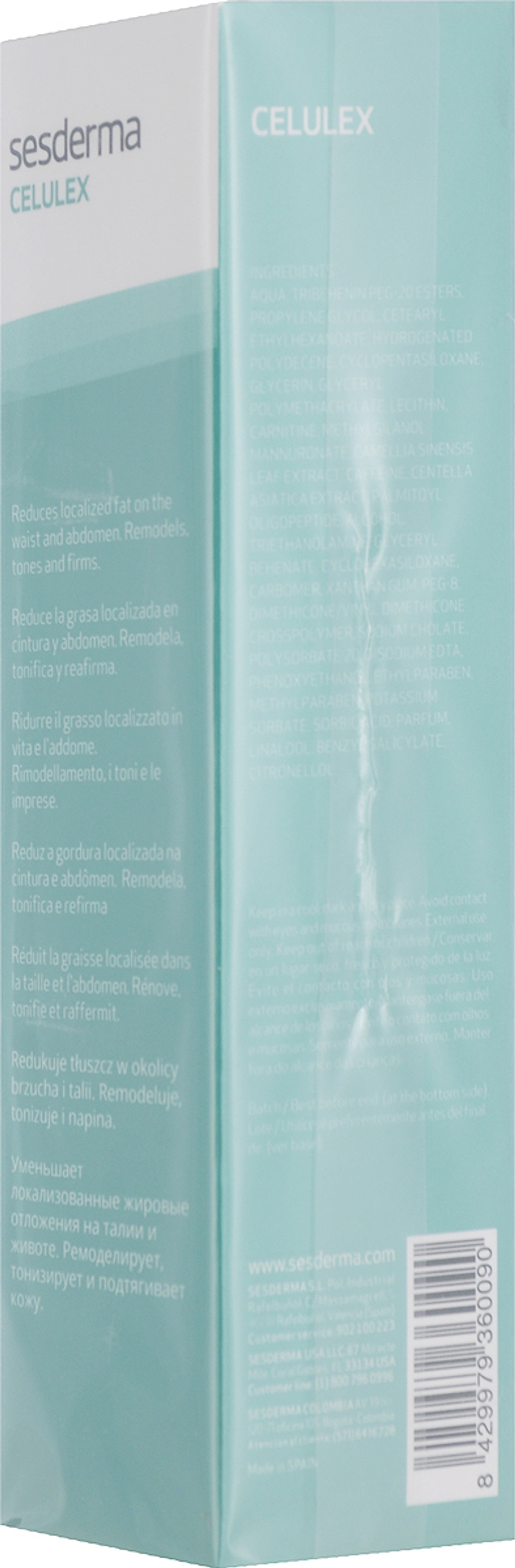 Sesderma CELULEX Abdomen and hips gel - Гель-липолитик для живота и бедер, 100 мл