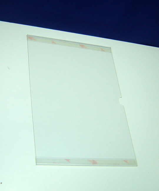 Карман информационный А4 вертикальный №2 со скотчем