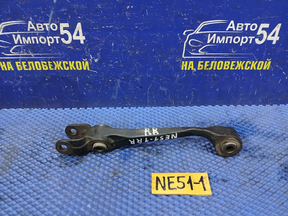 Рычаг задний правый NISSAN ELGRAND 2005