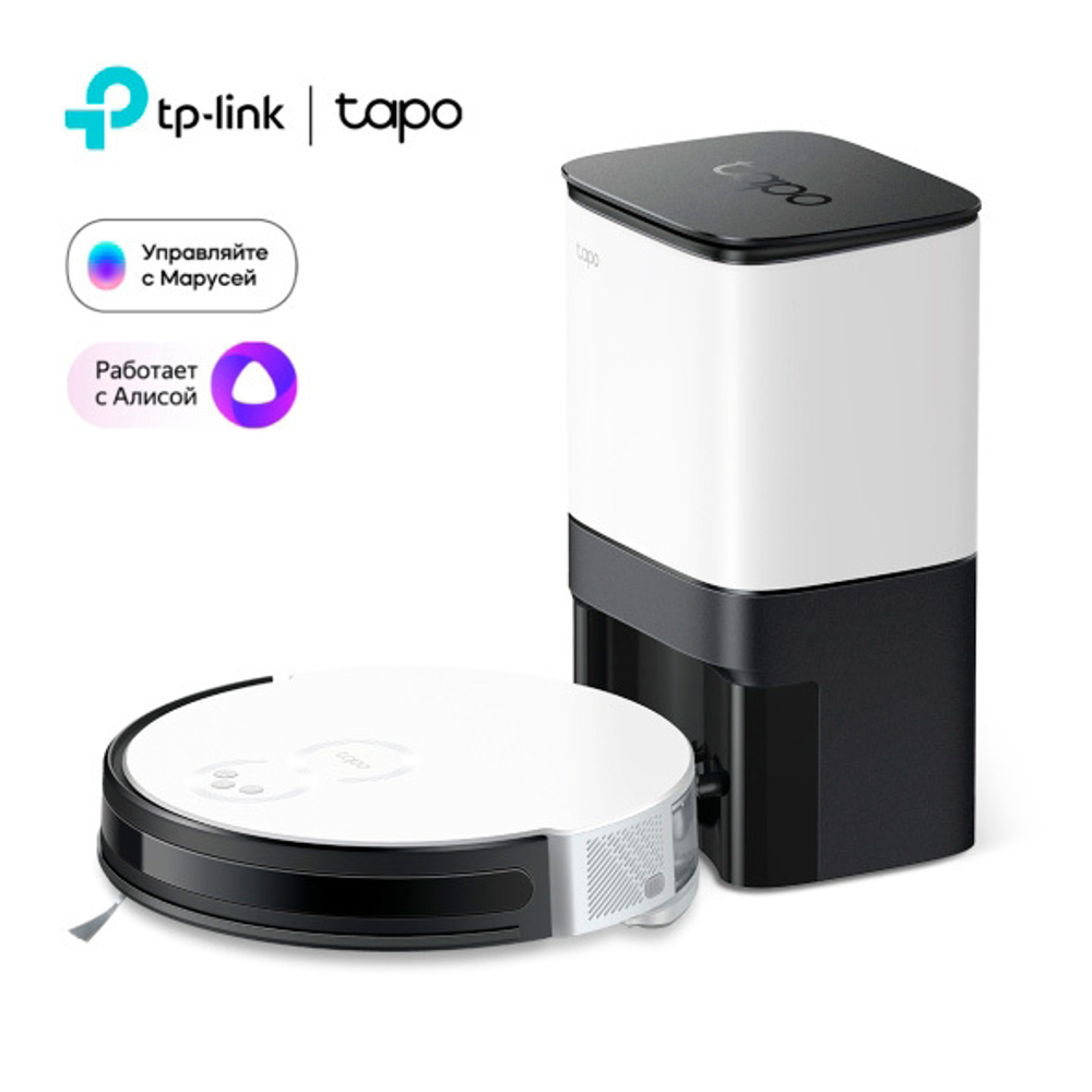 TP-Link Tapo RV10 Plus Робот-пылесос с влажной уборкой и станцией самоочистки