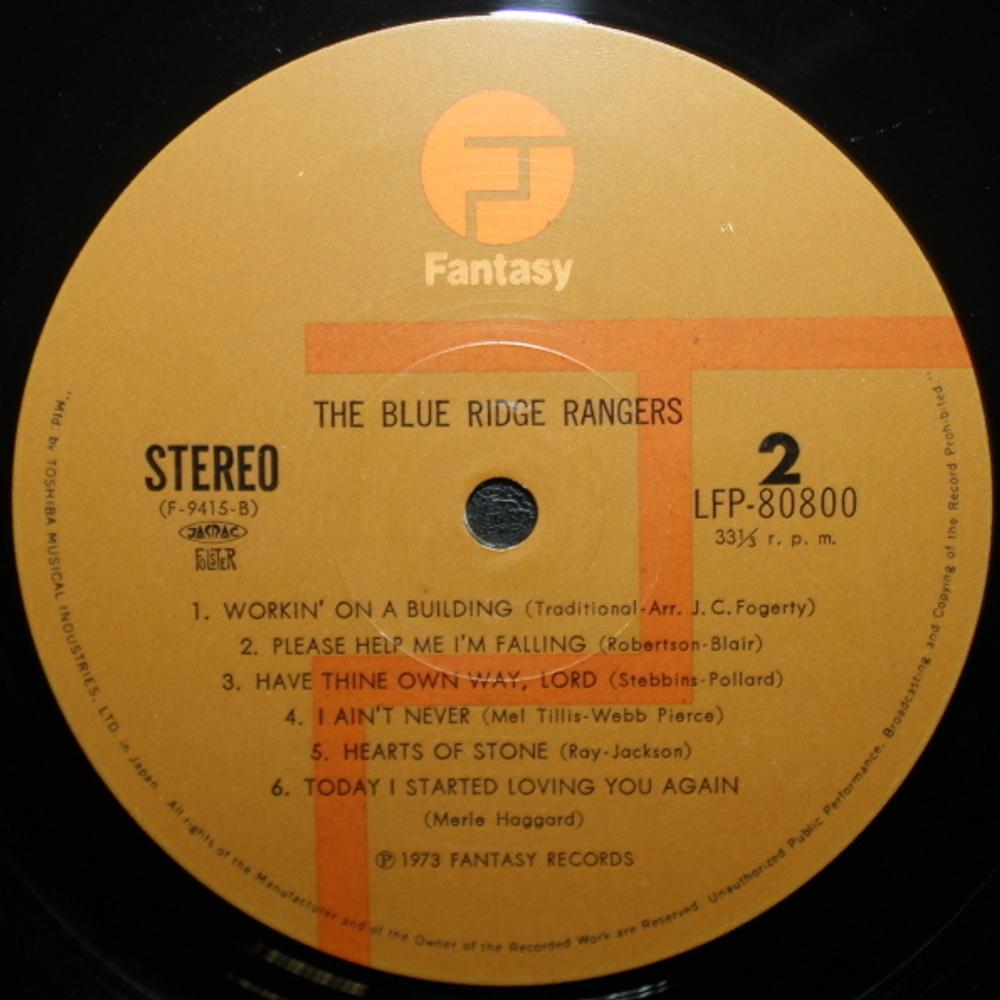 Blue Ridge Rangers / Blue Ridge Rangers (LP)