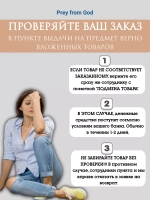 шапка зимняя ушанка из мягкого экомеха меховая