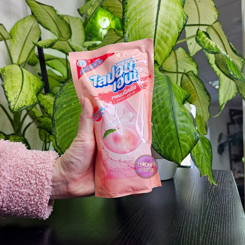 Средство для мытья посуды LION Lipon Персик 500 мл мягкая уп.