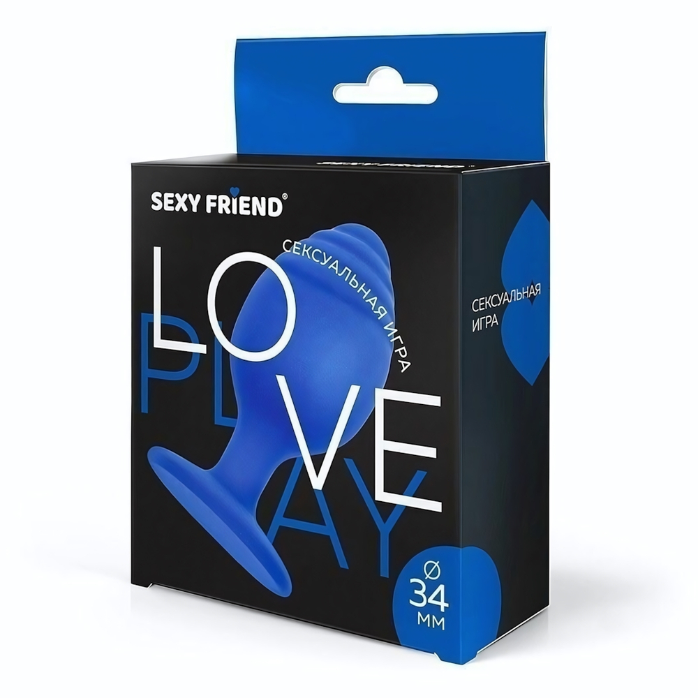 Синяя силиконовая анальная втулка - 7 см. (Цвет: синий)