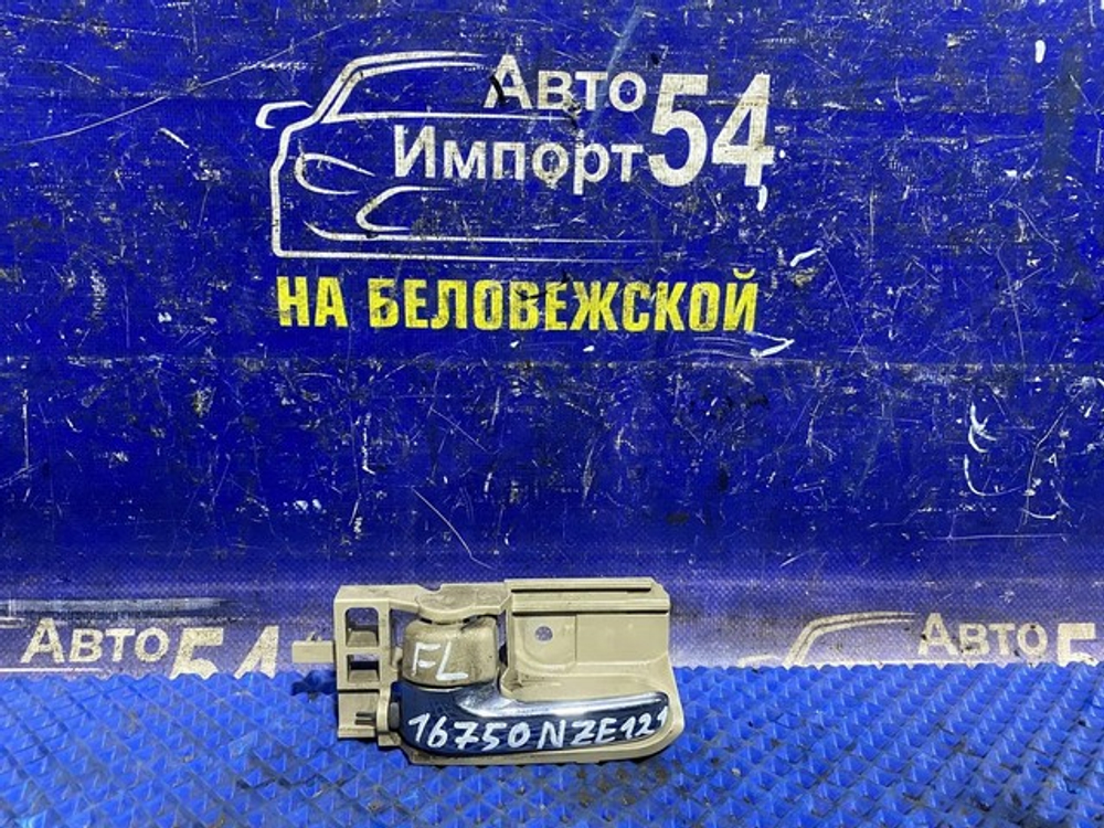 Ручка двери передней левой салонная TOYOTA COROLLA 2000-2006