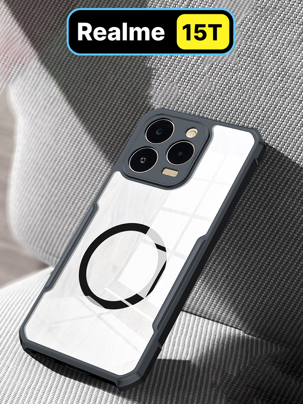 Чехол для Realme 15T c Магсейф противоударный с усиленными углами XUNDD