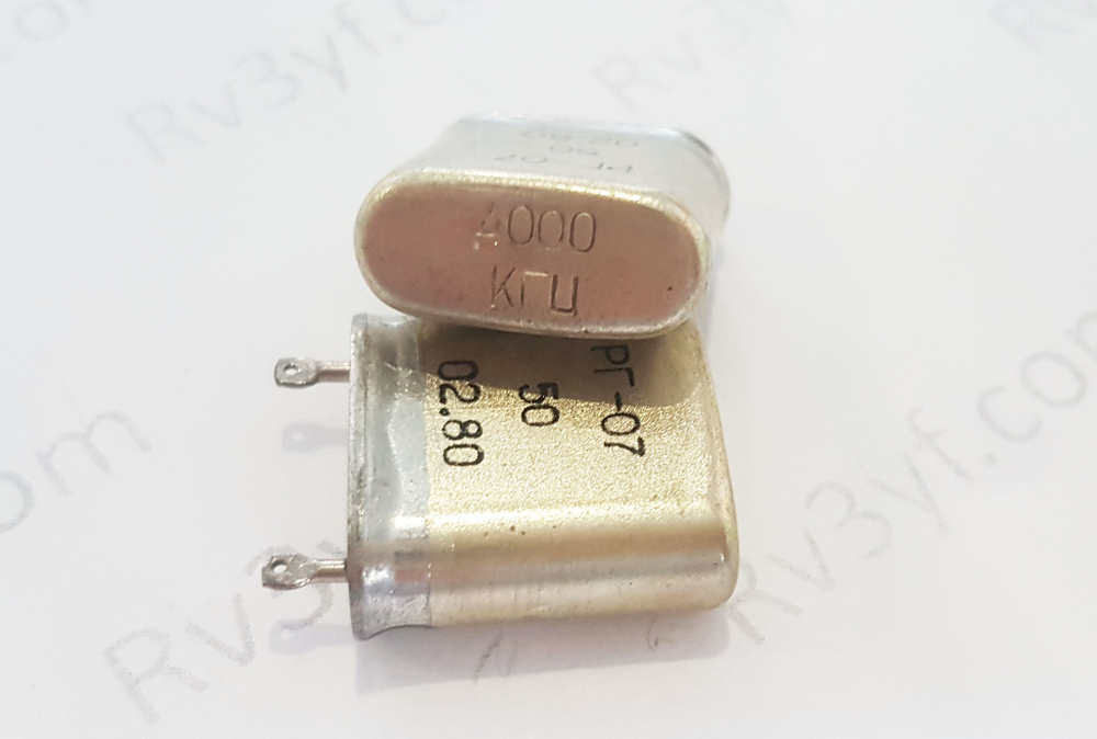 Кварц 4 МГц  Б1 (РК170, РК171)