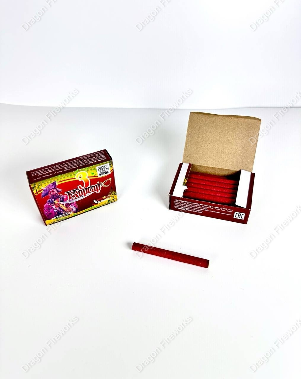 Корсар 3, 3 хлопка