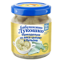 Купить Фрикадельки из мяса цыплят в бульоне 100г "Бабушкино лукошко" в Казахстане