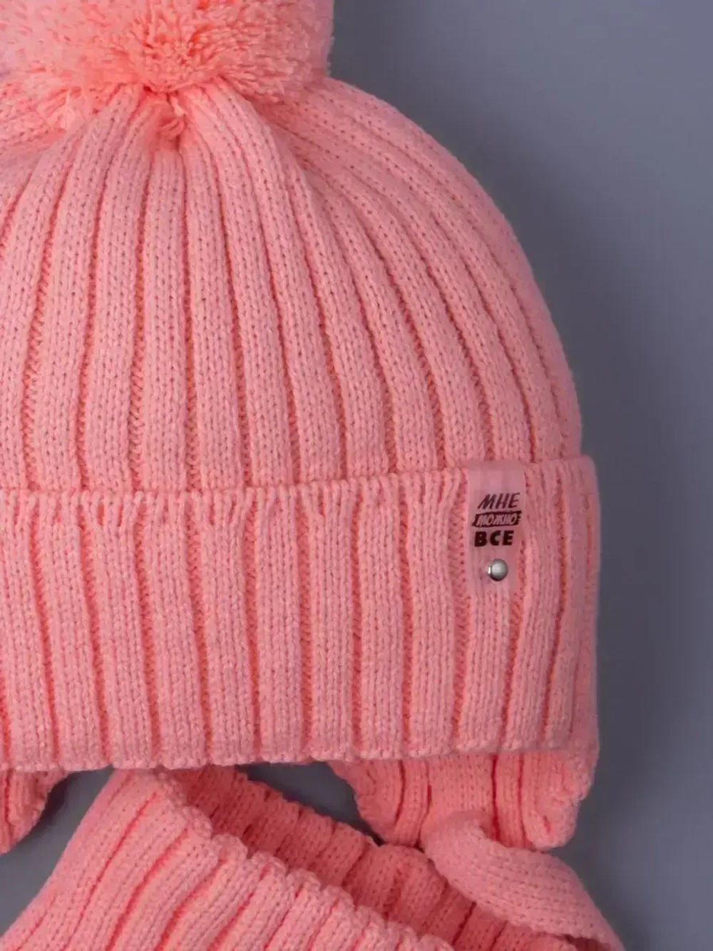 Шапка для девочки осенняя и снуд вязаные