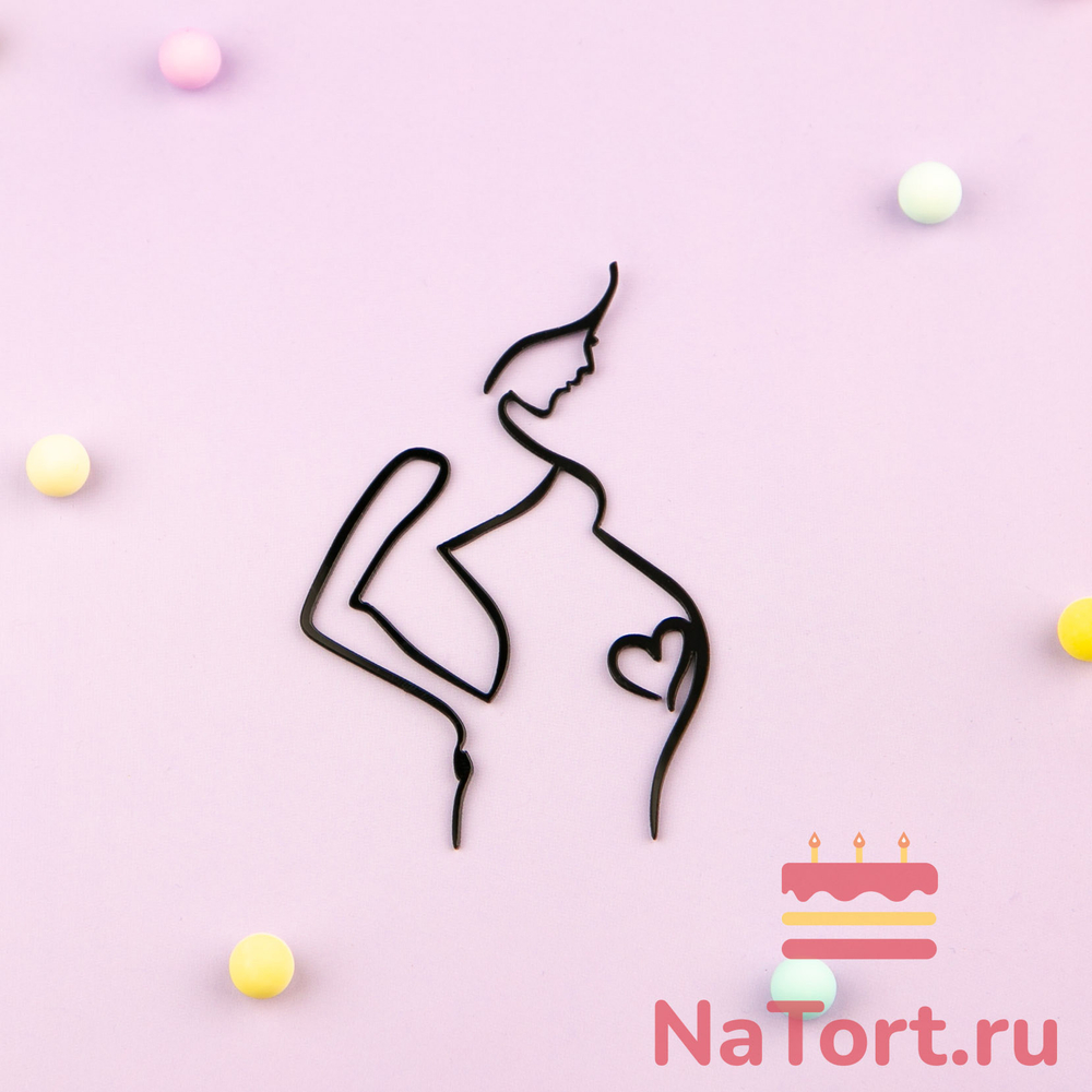 Украшение для торта «Силуэт женское счастье»